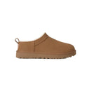 Donna stivali classic micro