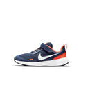 Nike revolution 5 (psv)