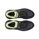 Scarpe da uomo mtr-1500 ii lace up