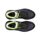 Scarpe da uomo mtr-1500 ii lace up