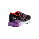 Scarpe running donna glycerin 20