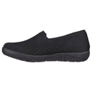 Relaxed fit: arch fit reggae cup - for fun