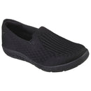 Relaxed fit: arch fit reggae cup - for fun