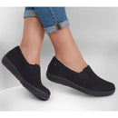 Relaxed fit: arch fit reggae cup - for fun