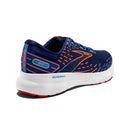 Scarpe running uomo glycerin 20 cushion wide