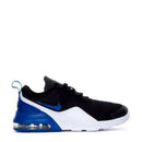 Air motion 2