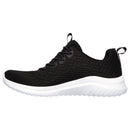 Ultra flex 2.0 - lite-groove