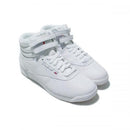 Freestyle high