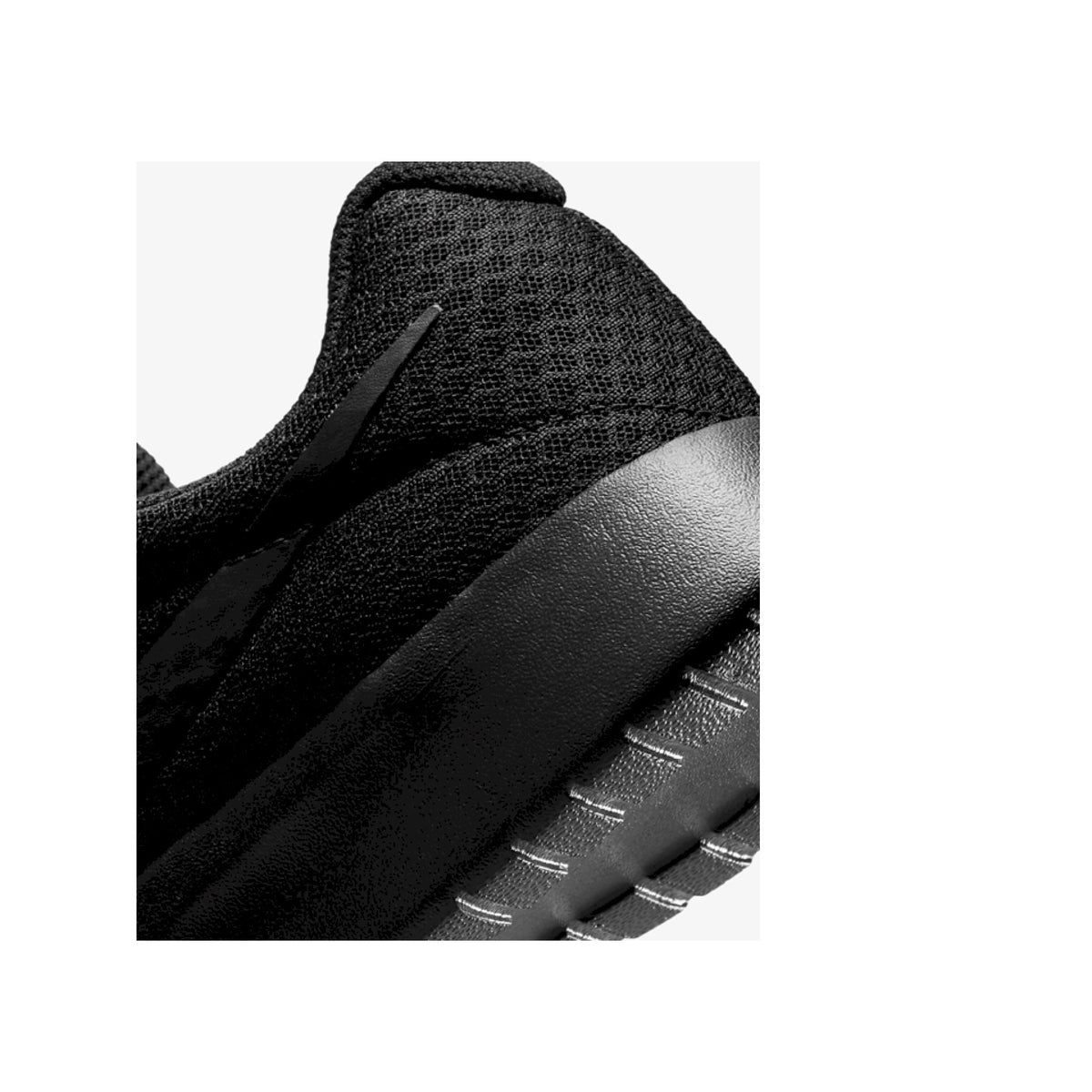 Nike tanjun