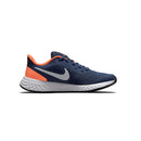 Nike revolution 5 (gs)