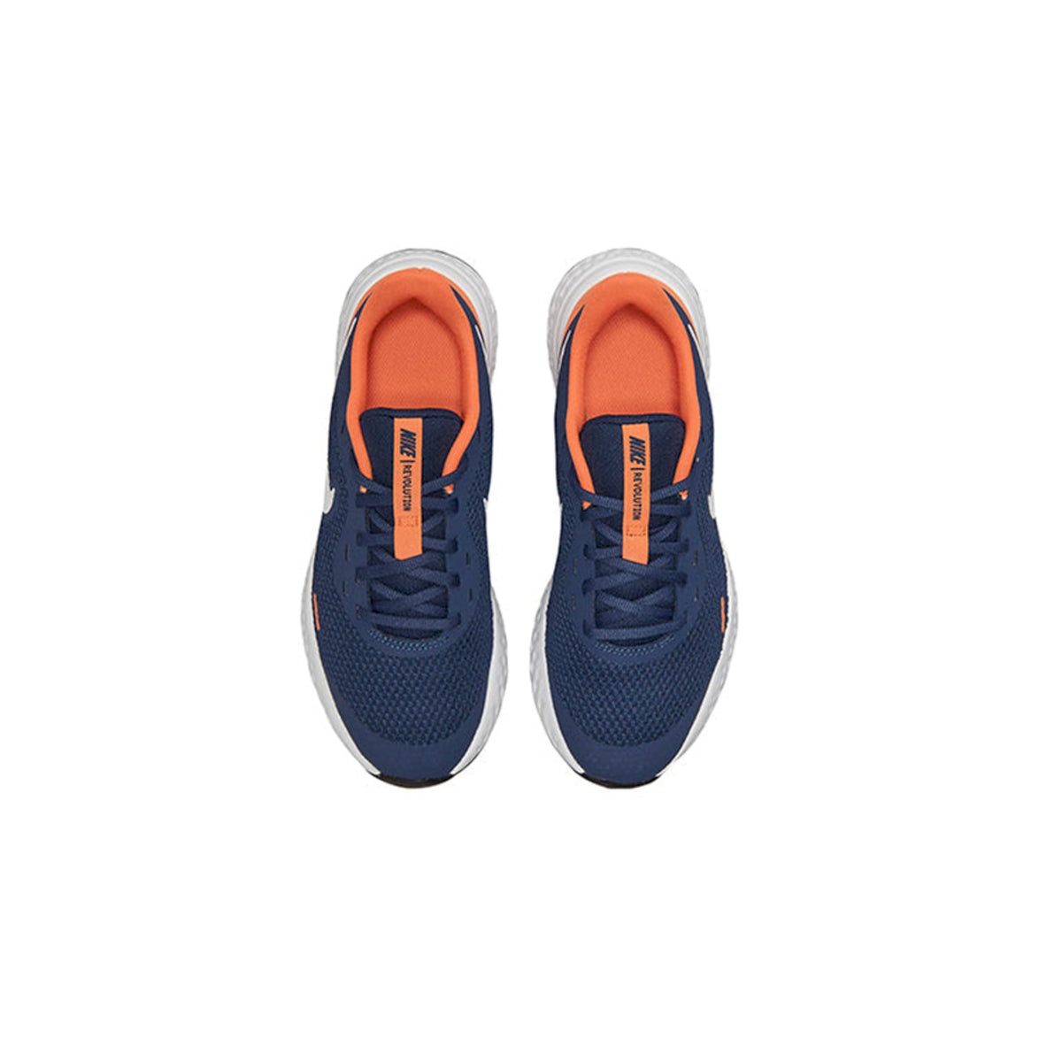 Nike revolution 5 (gs)