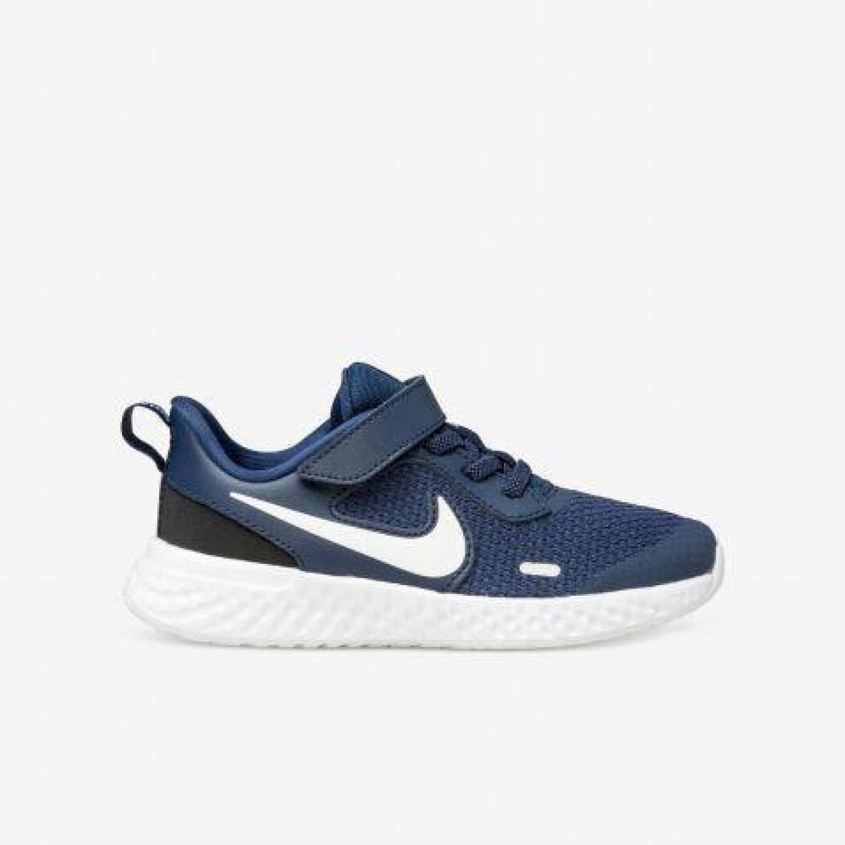 Nike revolution 5 (psv)