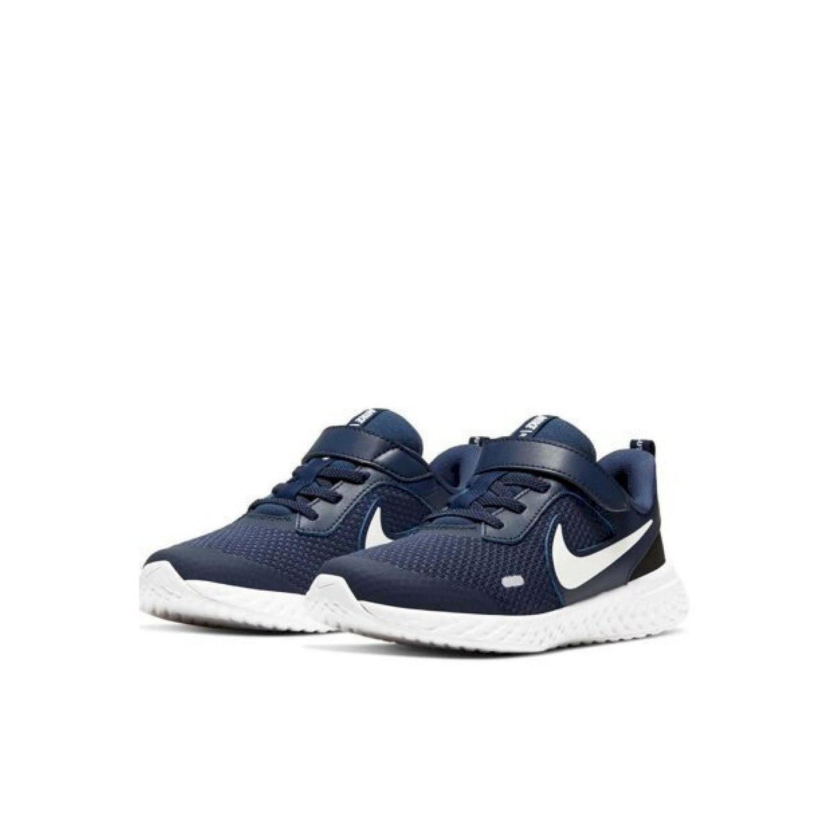 Nike revolution 5 (psv)