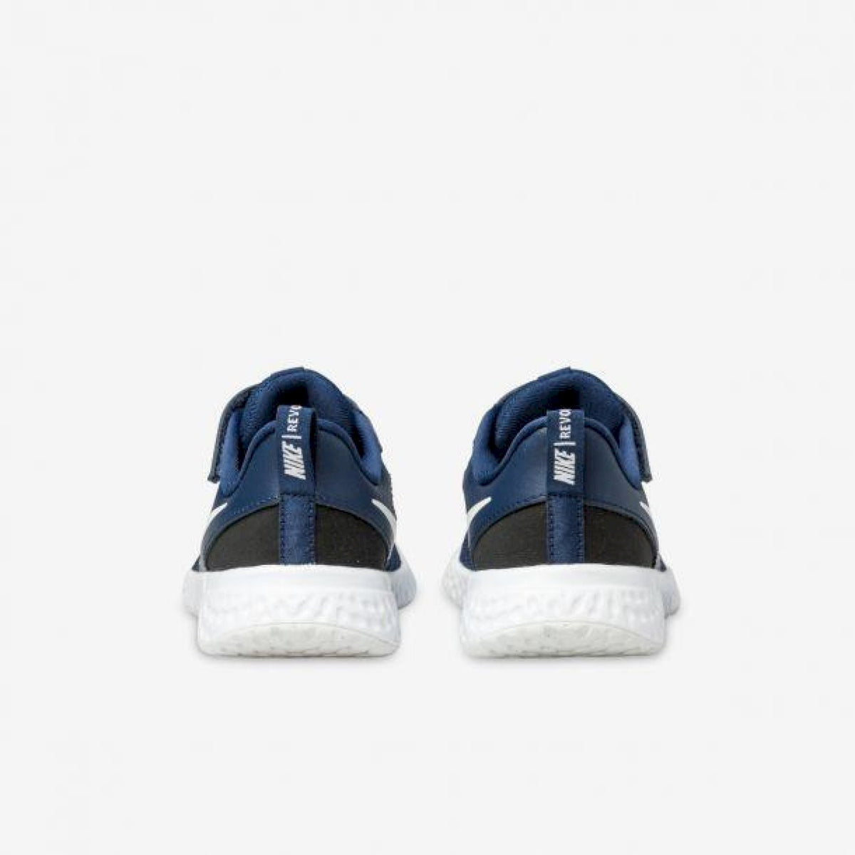 Nike revolution 5 (psv)