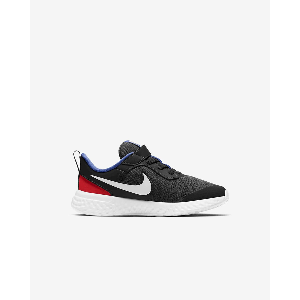 Nike revolution 5 (psv)