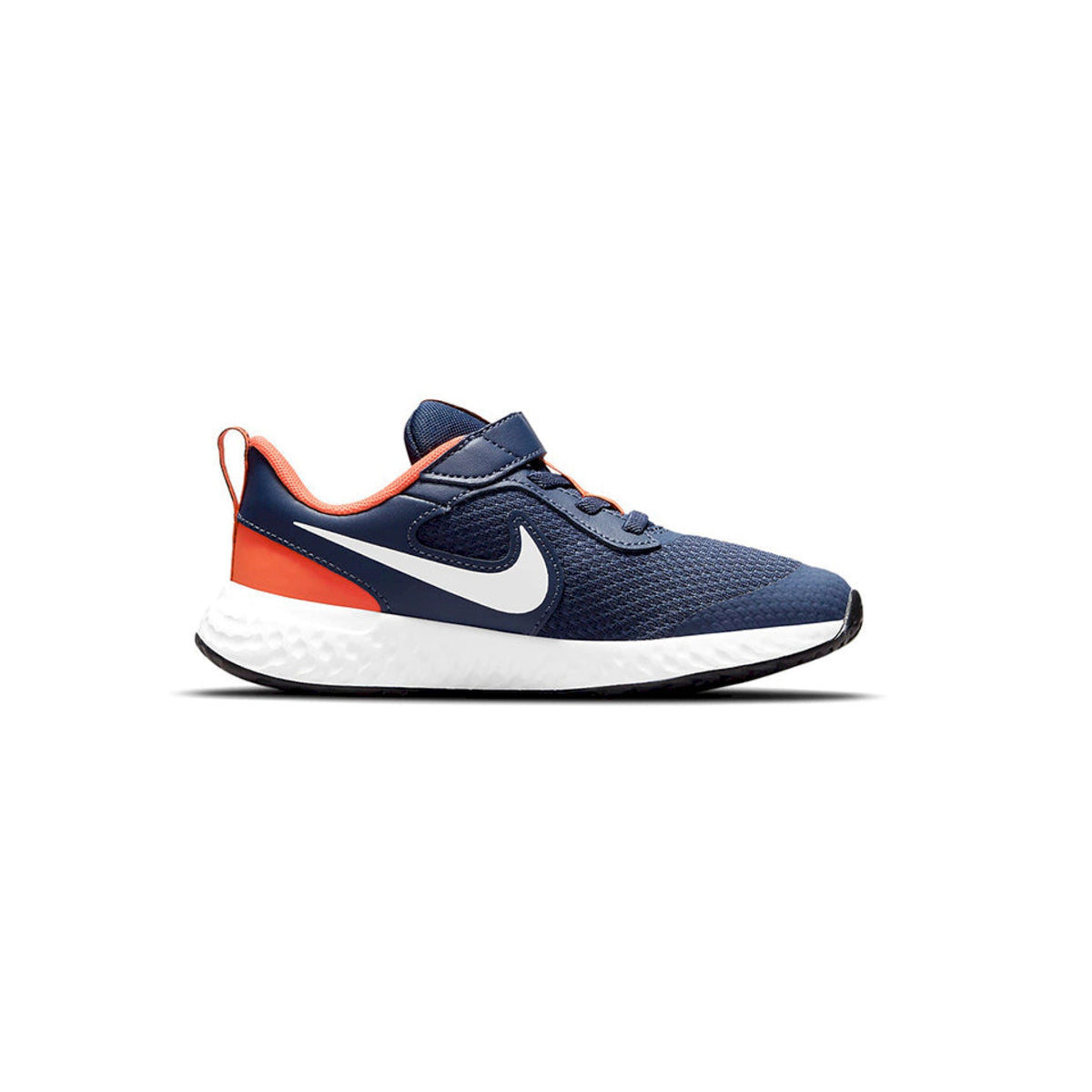 Nike revolution 5 (psv)