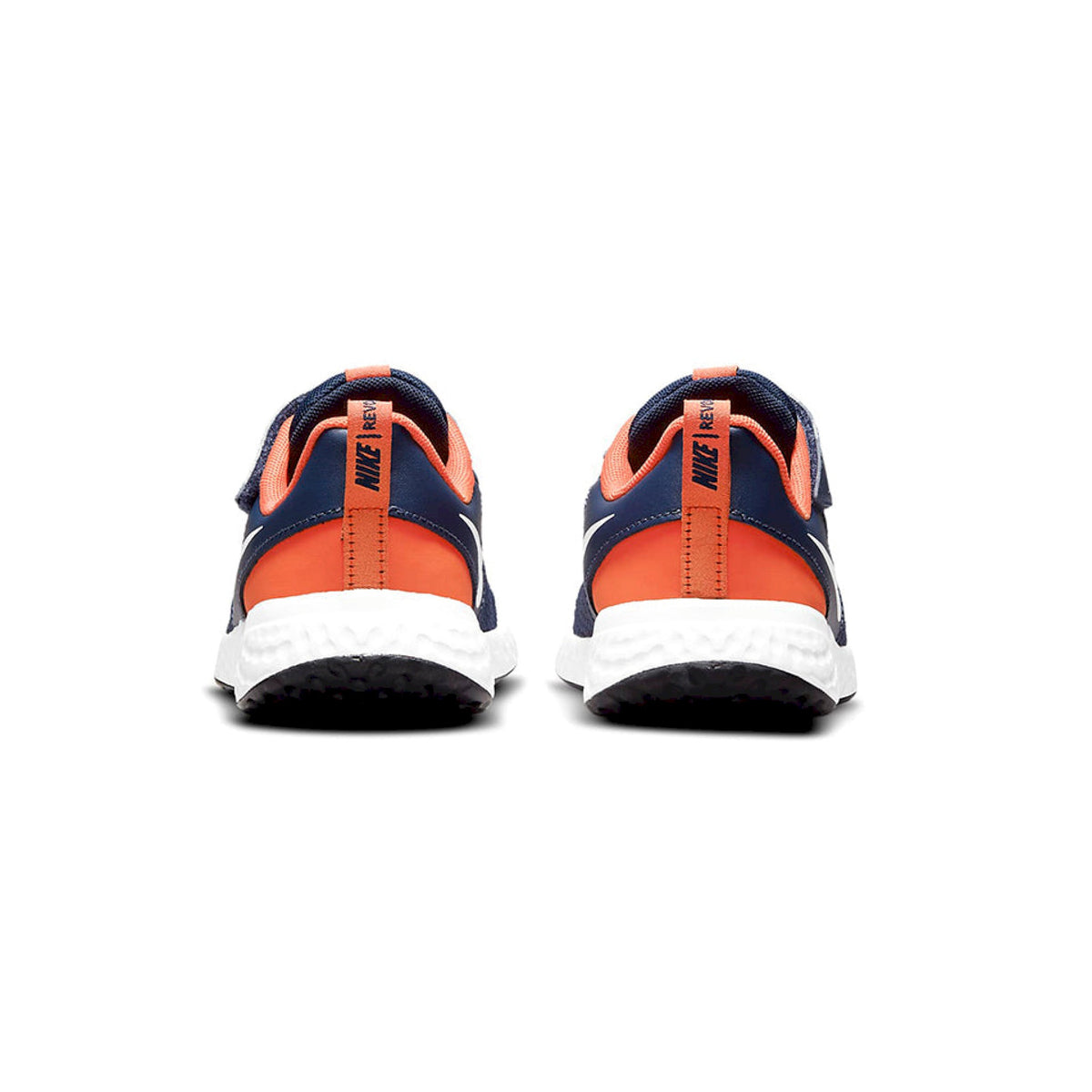 Nike revolution 5 (psv)