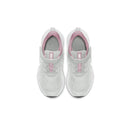 Nike revolution 5 (psv)