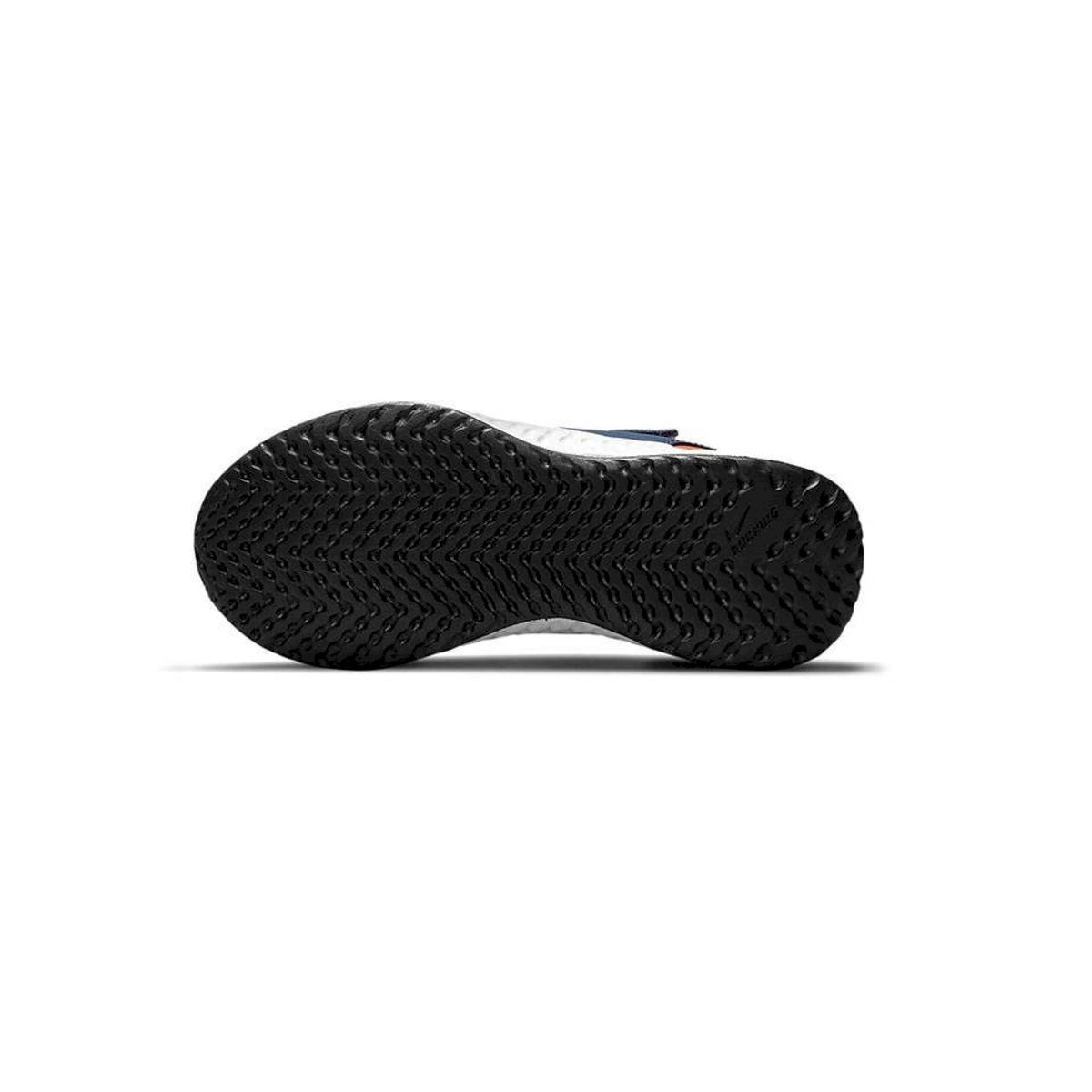 Nike revolution 5 (psv)