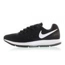 Air zoom pegasus 33