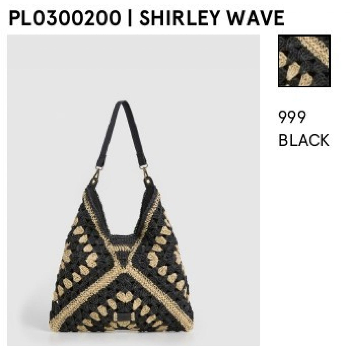 Shirley wave