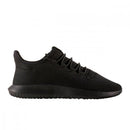 Tubular shadow